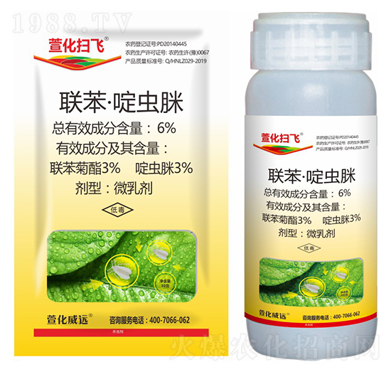 6%(lin)աx(chng)-滯w-滯h(yun)