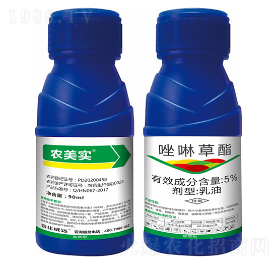 5%-r(nng)-滯h(yun)