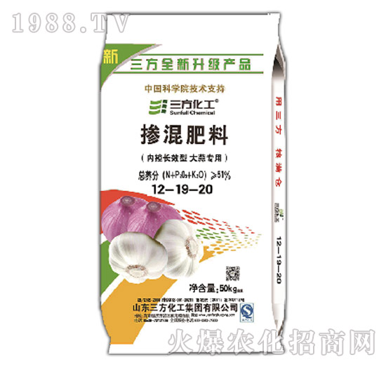⌣(zhun)Ó12-19-20-