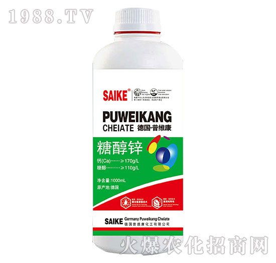 Ǵ\1000ml-ِ-_(ti)_(d)
