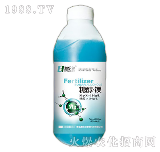 糖醇·鎂-瀚樂(lè)爾
