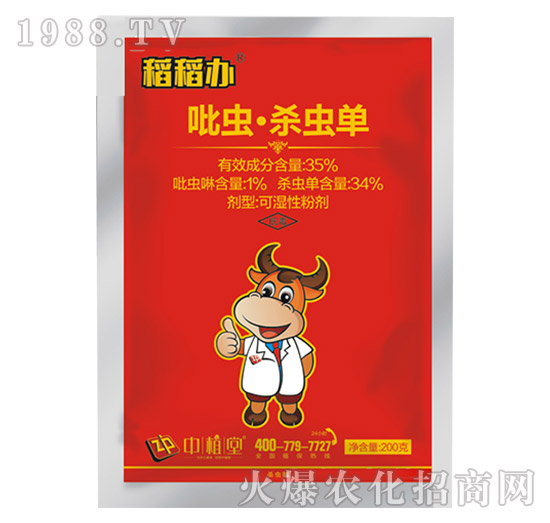35%x(chng)x(chng)-k-ֲ