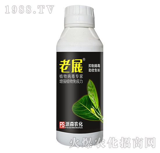 1000mlֲﲡ(zhun)-չ-ɭr(nng)