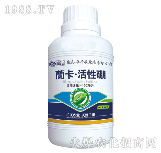 350g_-mrI(y)