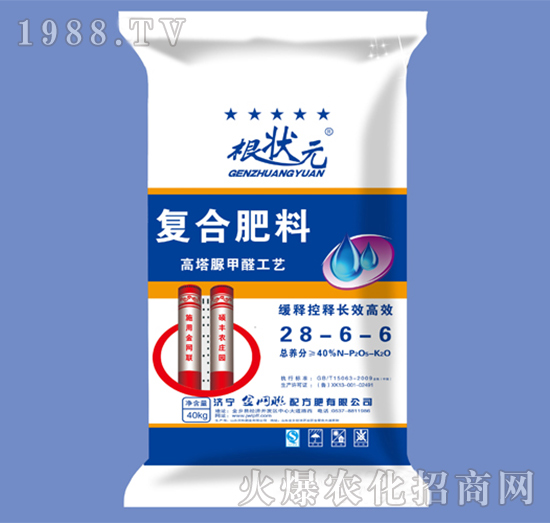 ͺϷ28-6-6-Ԫ-W(wng)(lin)