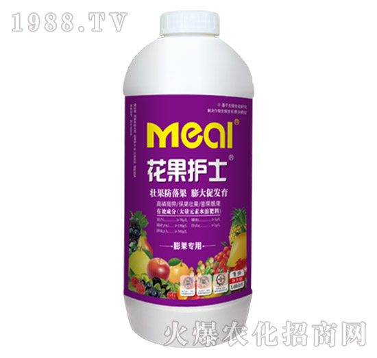 (zhun)÷-o(h)ʿ-(l)