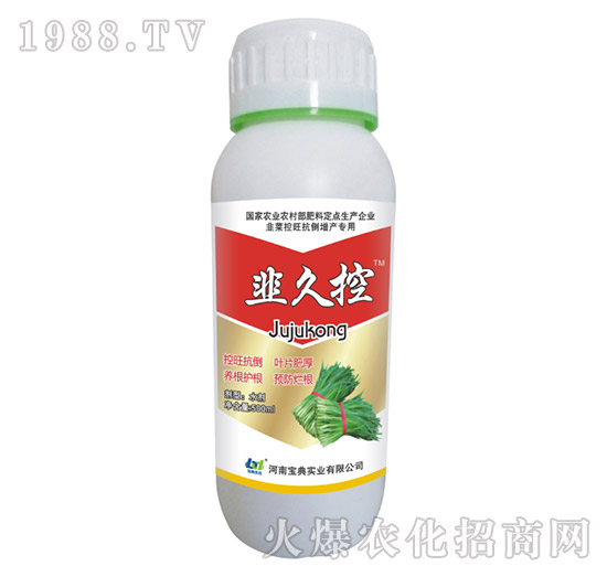 500ml¾ÿ-䌍I(y)