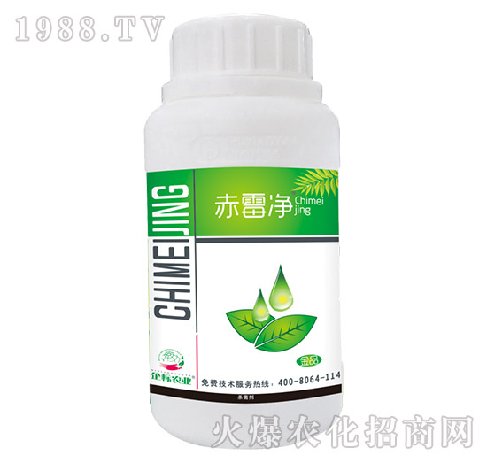 ù-(bio)