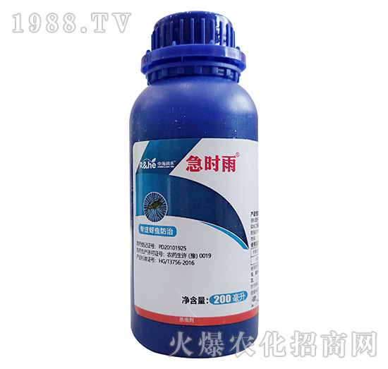 x(chng)Ό(zhun)-r(sh)-к(rn)