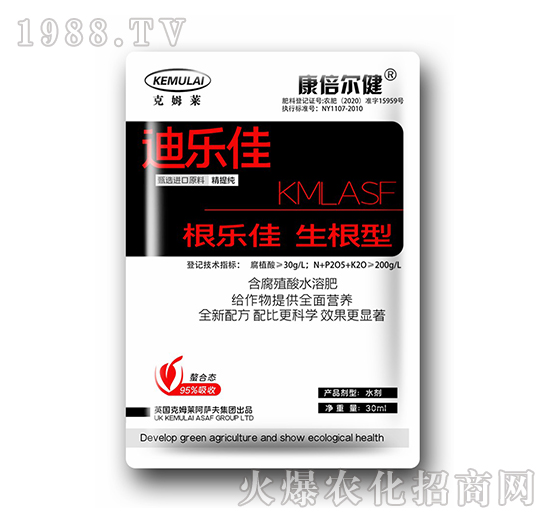 30ml͸(l)--ķR