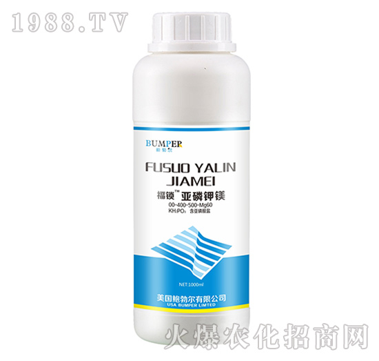 V00-44-500-Mg60-i-SrI(y)