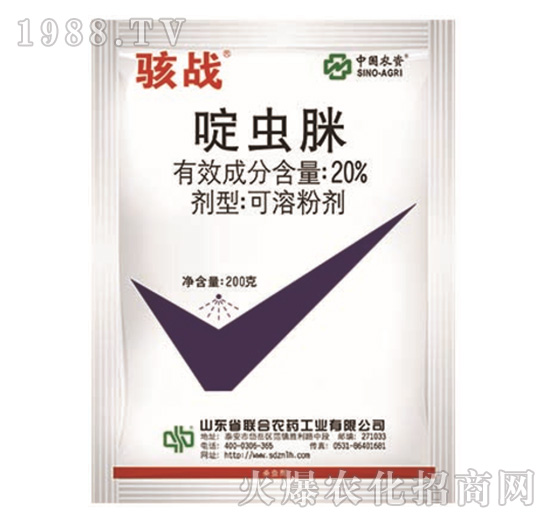 20%x-(zhn)-r(nng)(lin)