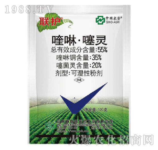 55%`-(lin)o-r(nng)(lin)