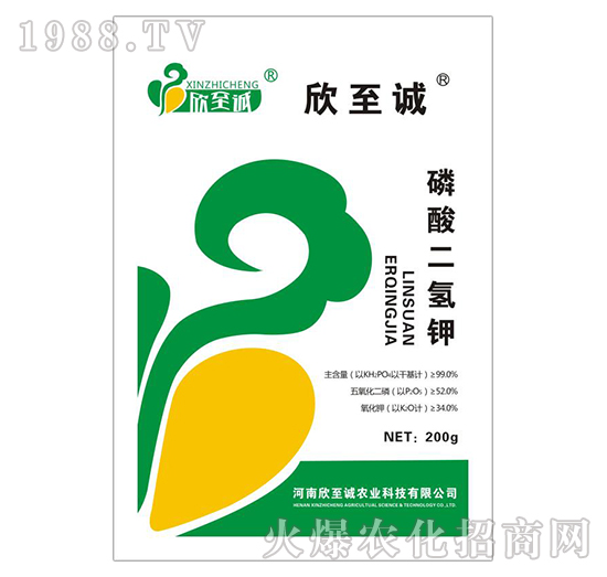 200g-\(chng)