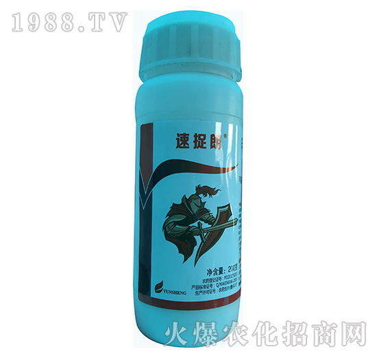 12%甲維·蟲(chóng)螨腈-速捉朗-運(yùn)盛生物