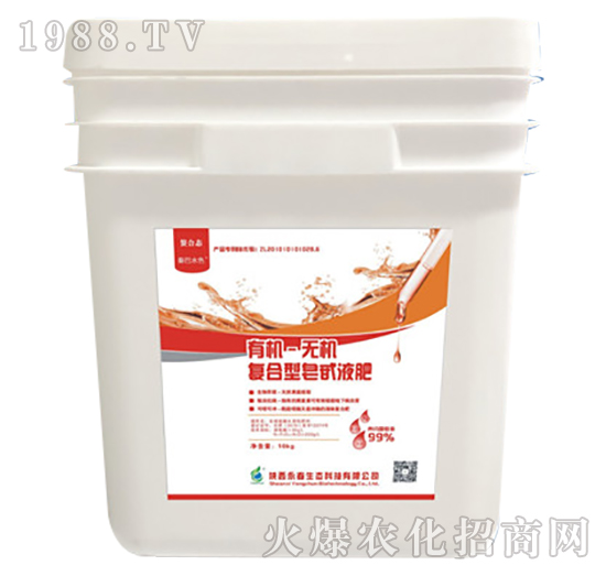 有機無機復合型皂甙液肥（高鉀型）-永春生態(tài)