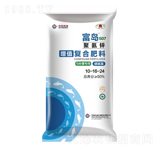 R팣(zhun)ֵ(f)Ϸ10-16-24-u507-(lin)ϻr(nng)