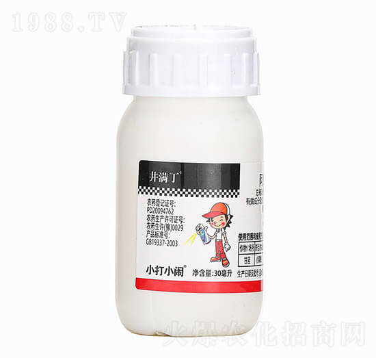 30mlS-M(mn)-