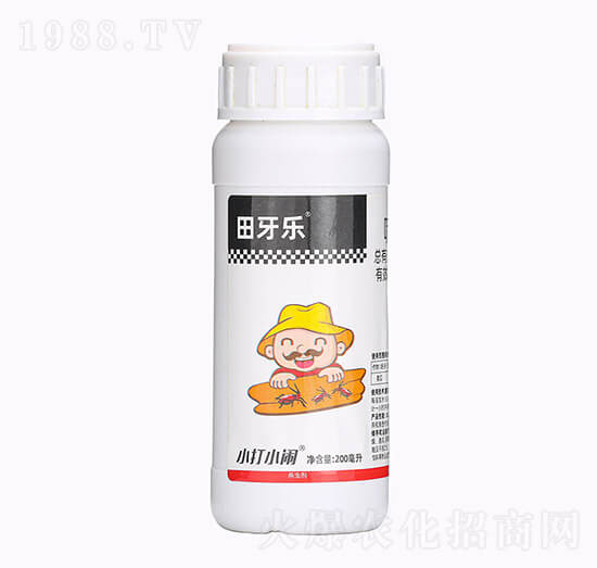 200mlx-(l)-