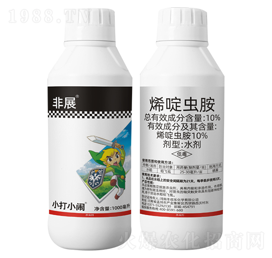 1000mlϩx(chng)-չ-
