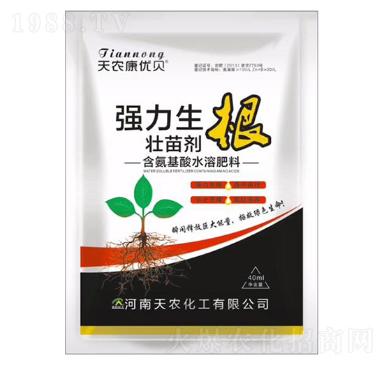 強力生根壯苗劑-天農(nóng)康優(yōu)貝-天農(nóng)化工