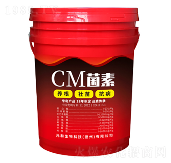CM-ԪrI(y)