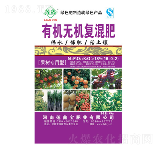 (sh)(zhun)ЙC(j)o(w)C(j)(f)16-0-2-ɏΌʘI(y)