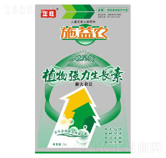 50gֲL-ʩr(nng)-r(nng)