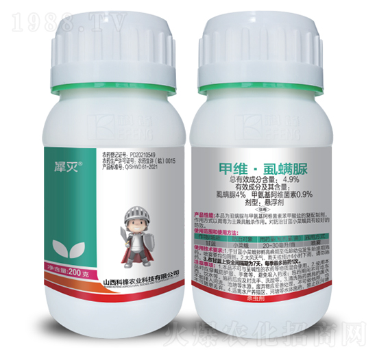 4.9%׾Sʭ-Ϭ-hrI(y)