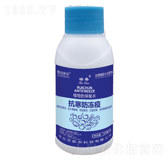1000ml--r(nng)