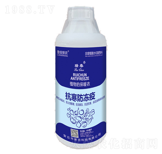 500ml--r(nng)
