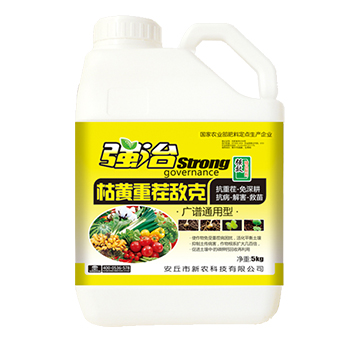 Sز申-(qing)-r(nng)