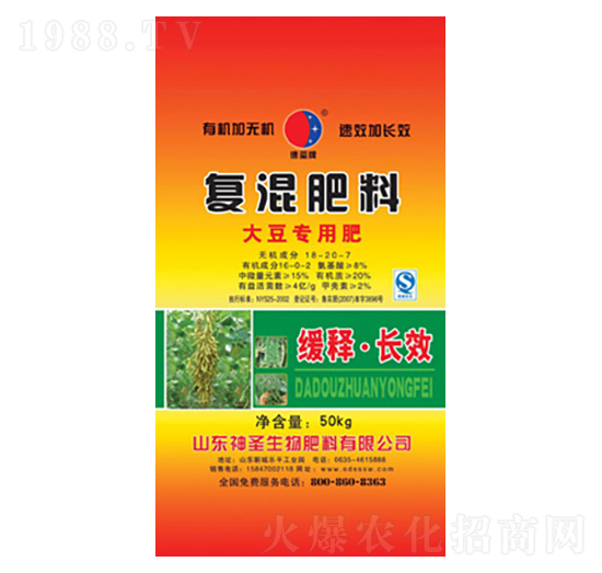 󶹌(zhun)Ï(f)18-20-7-ʥ