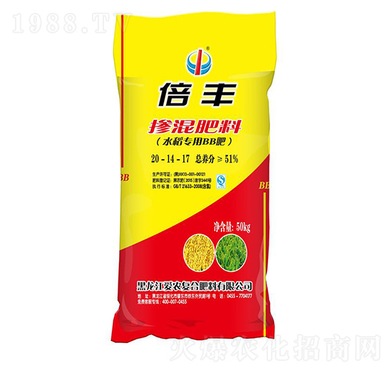 ˮ(zhun)BB20-14-17-S-(i)r(nng)
