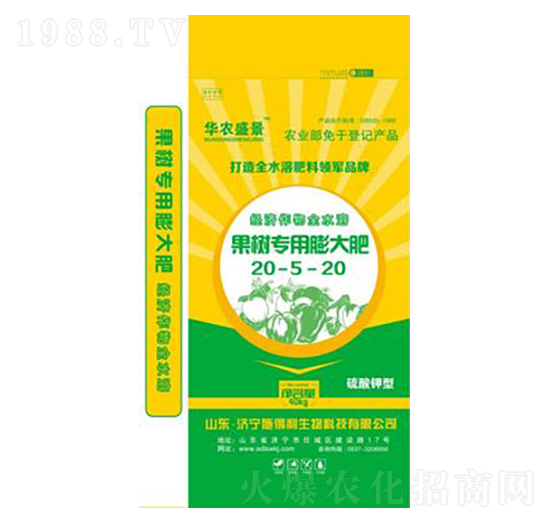 (sh)(zhun)20-5-20-ʩ