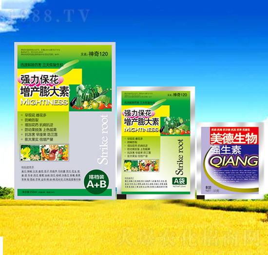a(chn)-