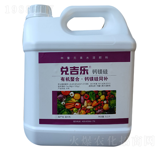 (l)}V-殀