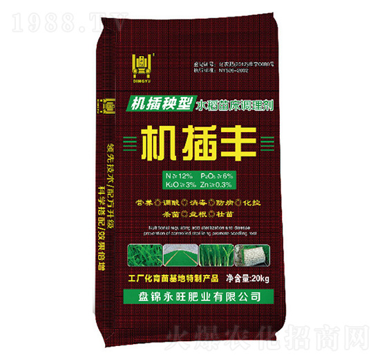 20kgCˮ紲{턩-CS-ʘI(y)