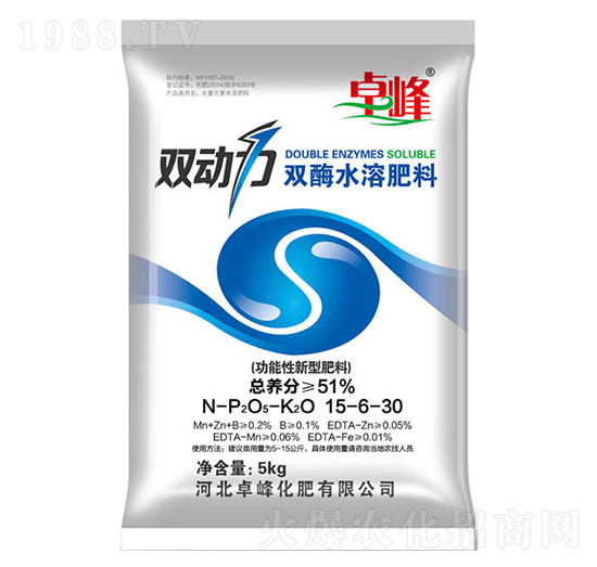 5kg雙酶水溶肥料15-6-30-雙動力-卓峰