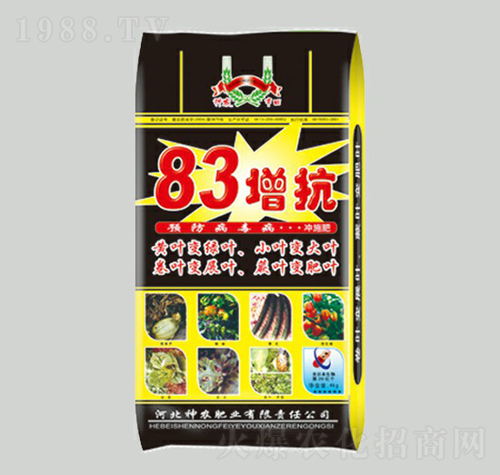 83_ʩ-rʘI(y)