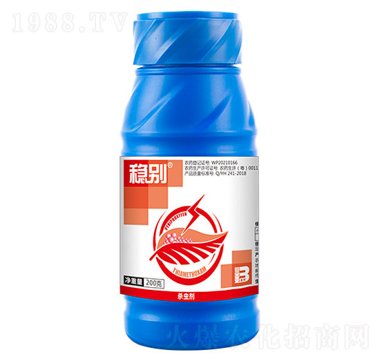 20%x(chng)ຑҸ200g-(wn)e-ӯx
