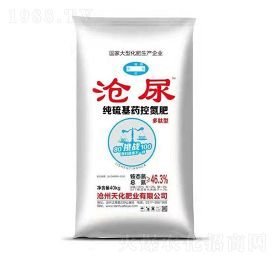 40kgˎص-컯ʘI(y)
