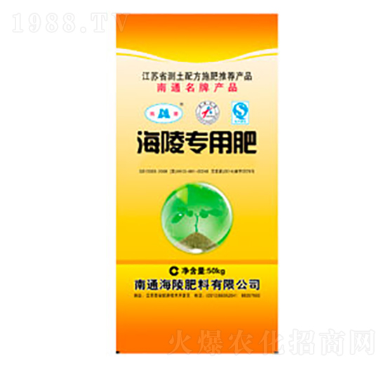 玉米專用肥-海陵