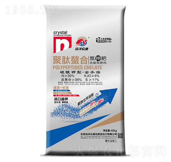 40kgϵ⛷-h󱊵