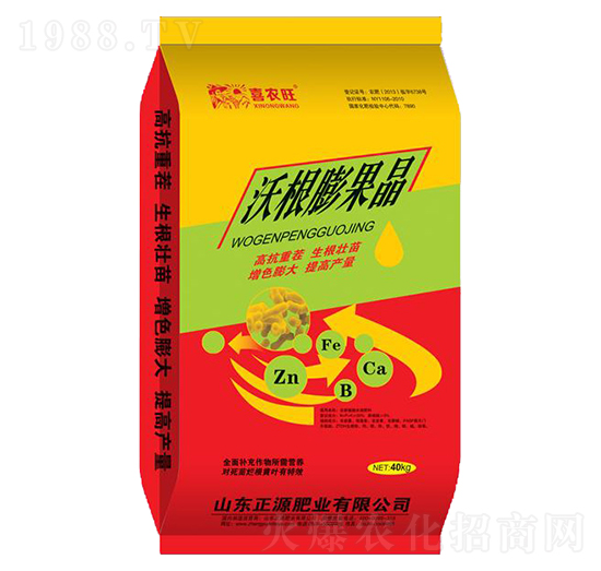 40kgָ-ϲr-ԴʘI(y)