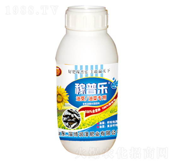 ͿͲˌ(zhun)~-՘(l)-(rn)ɷʘI(y)
