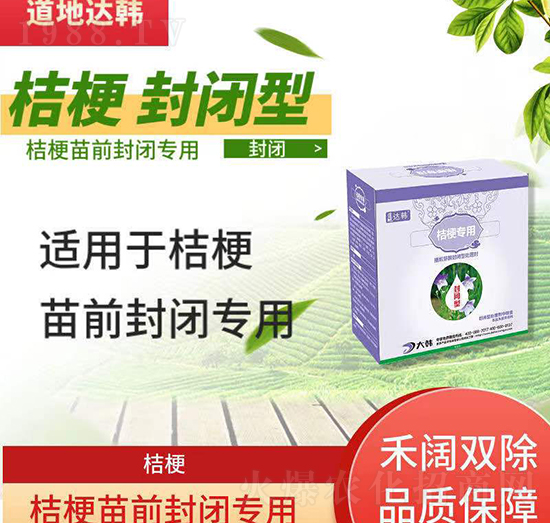 ۹݄-۹ǰ]-۹(zhun)-n