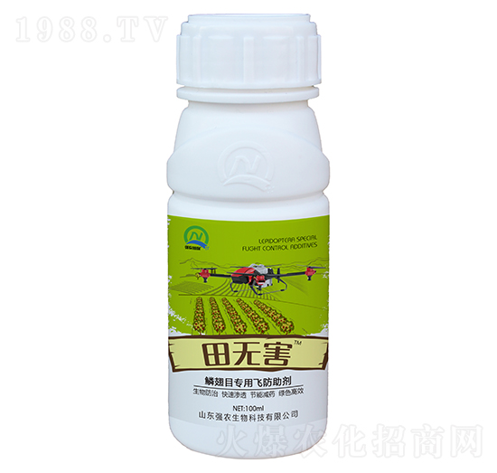 [Ŀ(zhun)w-o(w)-100ml-(qing)r(nng)