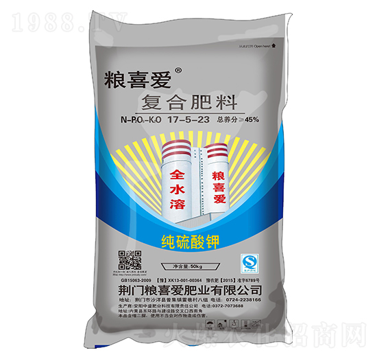 50kg(f)Ϸ17-5-23-Zϲ(i)ʘI(y)