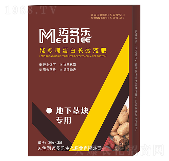 oK(zhun)þ۶ǵL(zhng)ЧҺ-~(l)